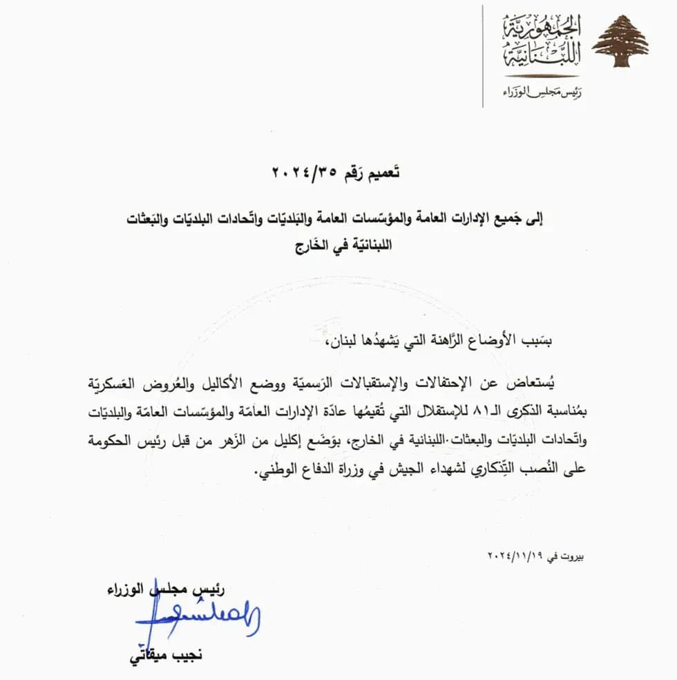صورة 1
