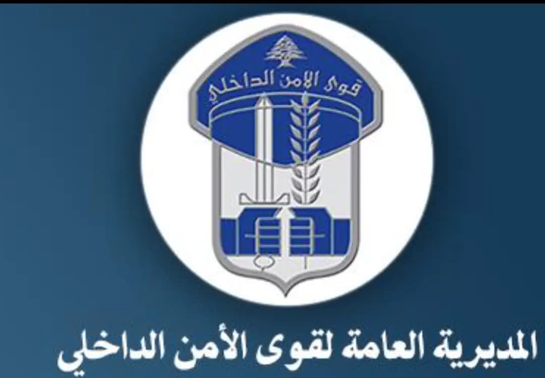 تدابير سيرٍ استثنائية... فما السبب؟