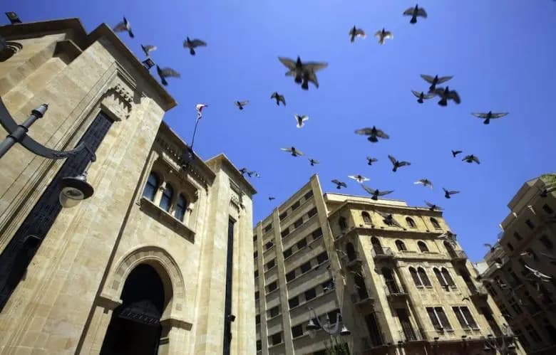 اقتراح قانون من بدر والحوت.. ماذا جاء فيه؟