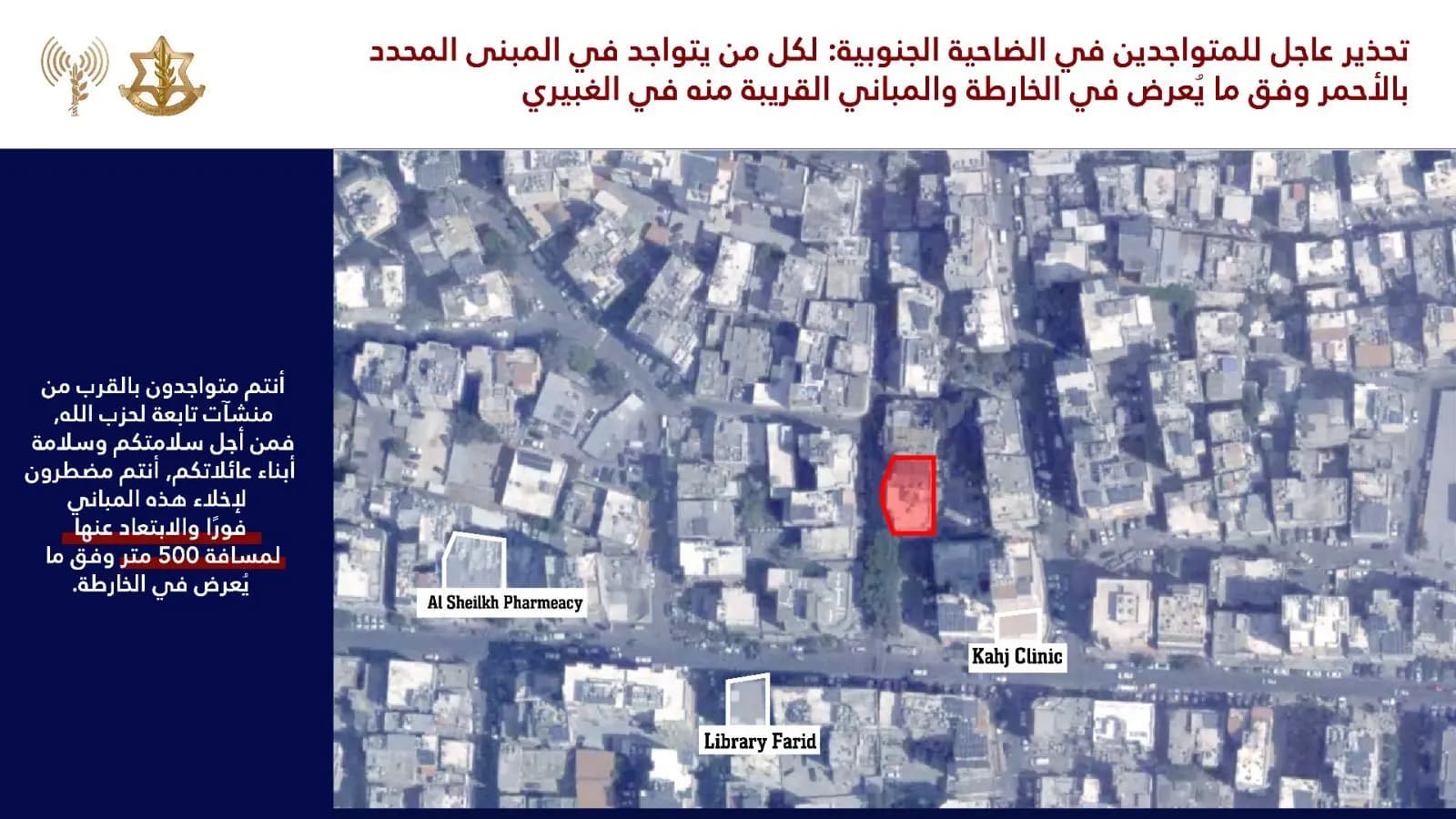 صورة 3