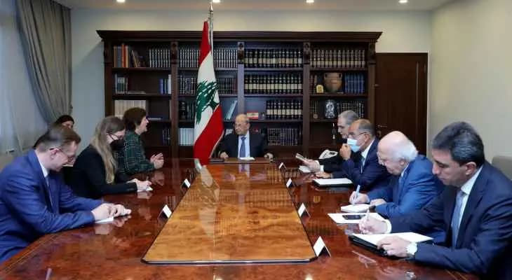 عون: ملتزمون بالقرار 1701.. وهوكشتاين إلى لبنان نهاية الأسبوع