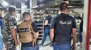 أمنُ الدولةِ سيشرفُ على توزيع الطحين إلى الأفران وإنتاج الخبز