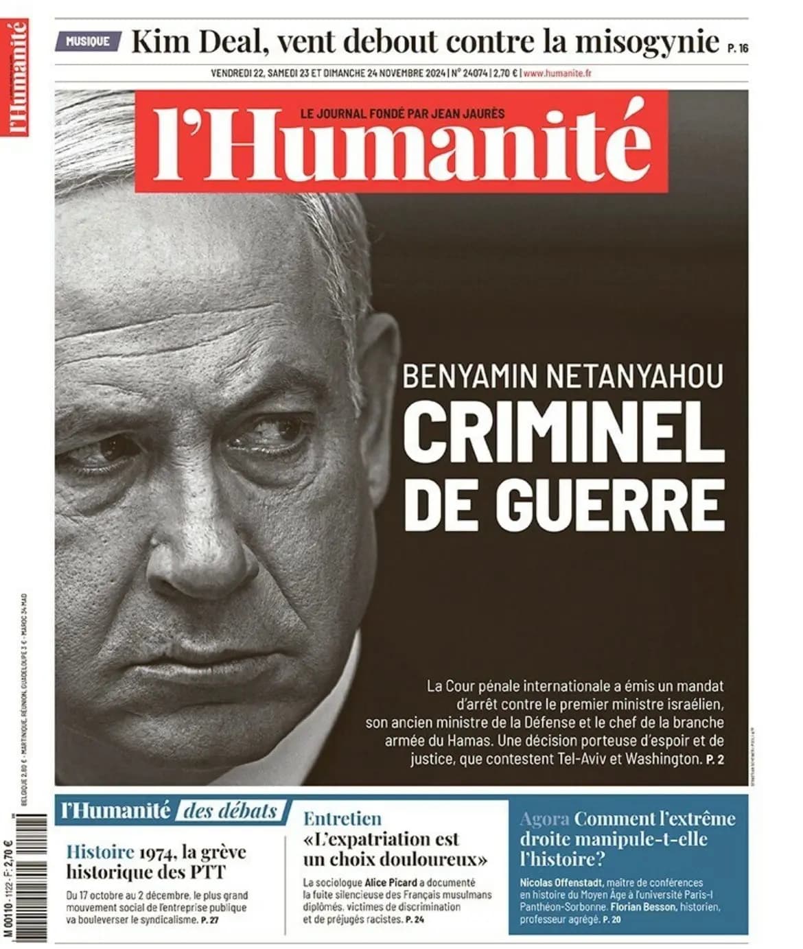 صحيفة L’Humanité الفرنسية عن نتنياهو في غلافها: مجرم حرب!