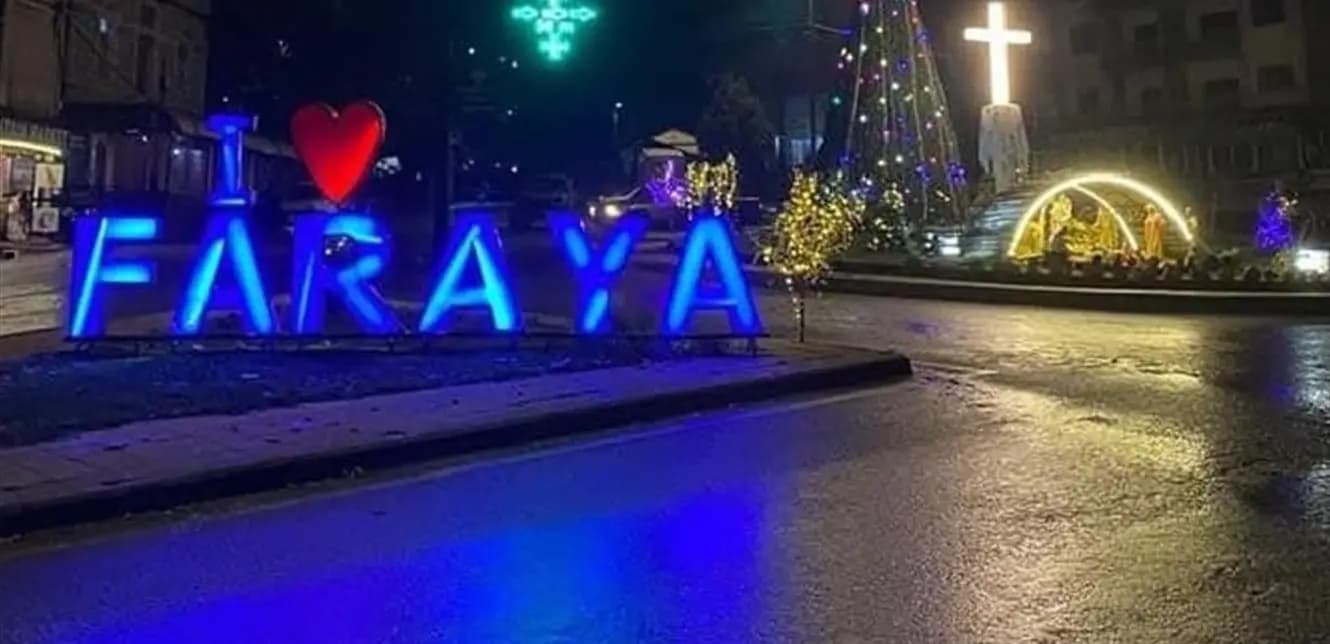 بلبلة في فاريا.. ماذا وُجد مكان الطفل يسوع؟