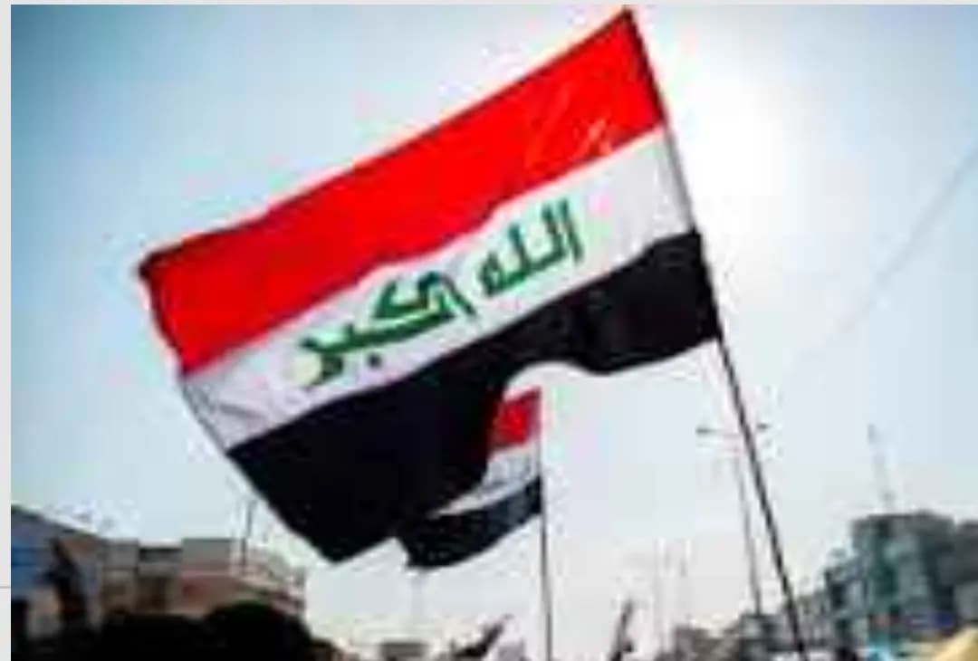 مجلسُ النوابِ العراقي يتسلم طلبا رسميا من "الإطار التنسيقي" بشأن عقد جلسة يوم السبت المقبل للتصويت على انتخاب رئيس الجمهورية