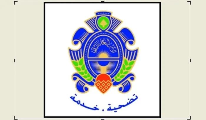الامن العام عن منصة تقديم طلب حجز مواعيد للجوازات: البيانات الشخصية موجودة بطريقة آمنة