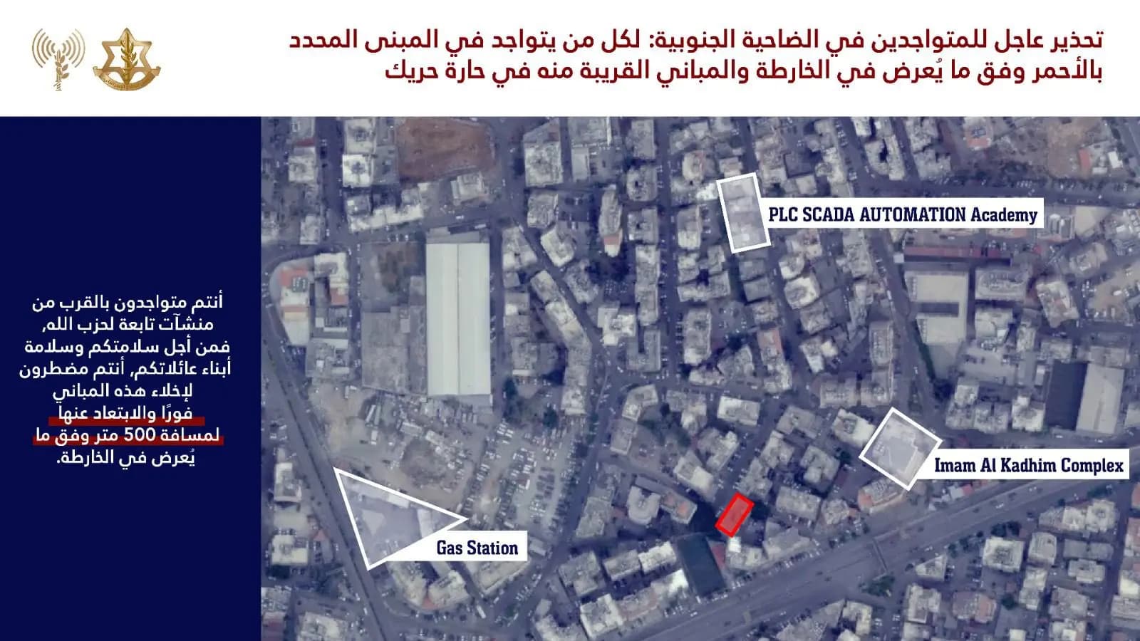 صورة 2