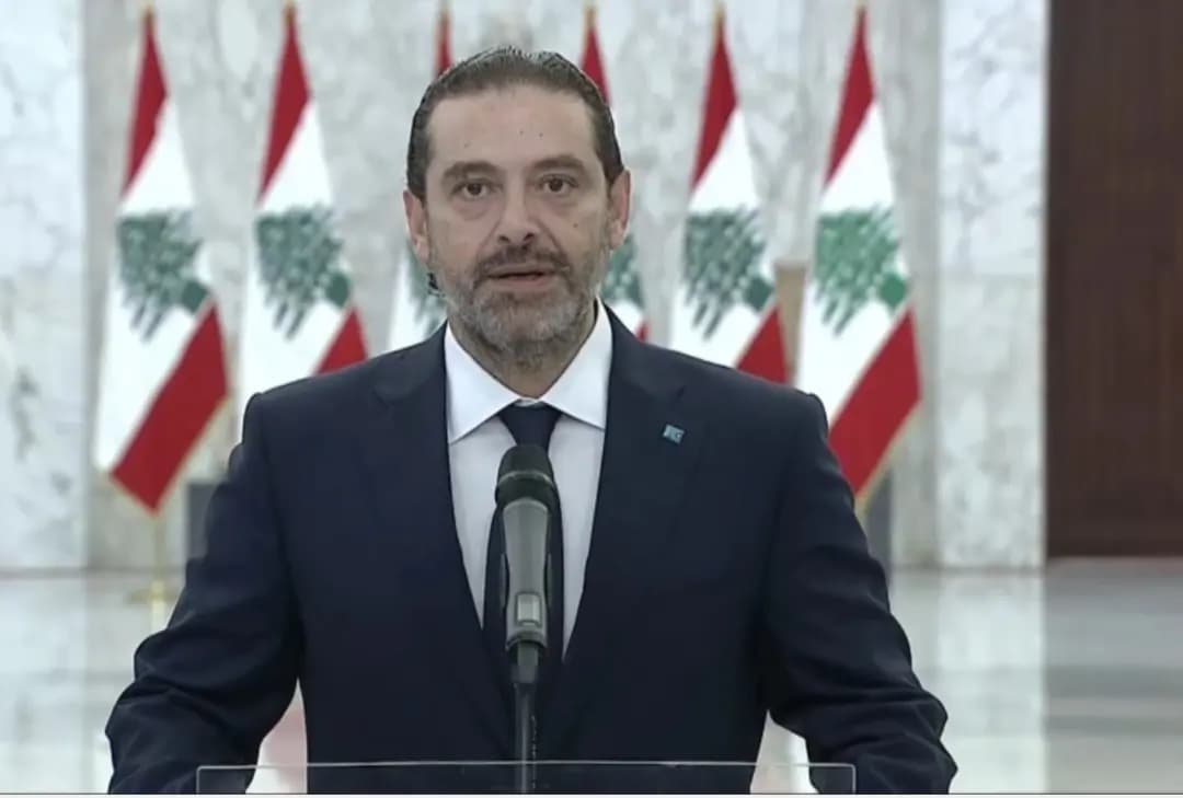 هل يتخلى الحريري عن السياسة كليًّا؟