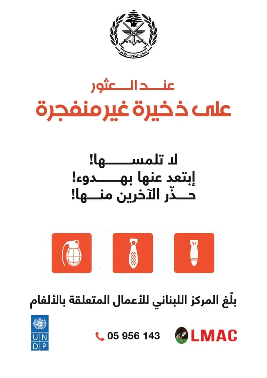 صورة 1