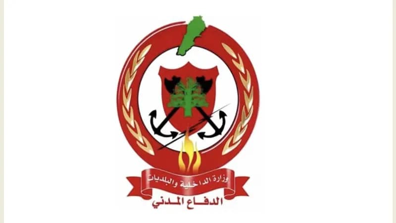الدفاع المدني يصدر توجيهات للعائدين إلى قراهم