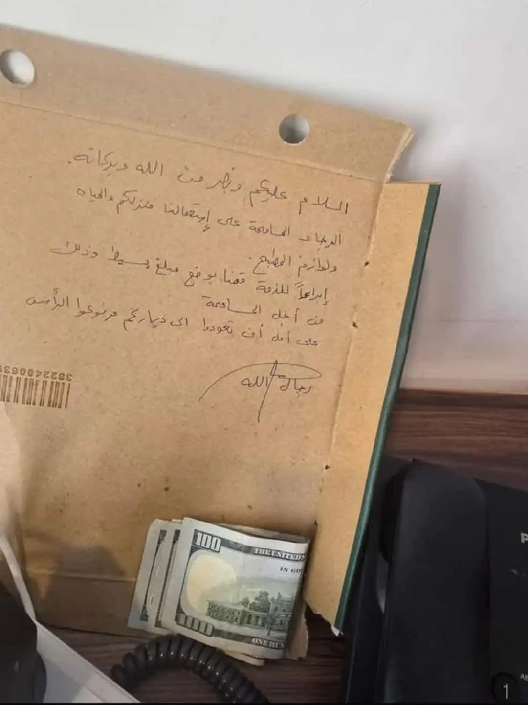 صورة 1