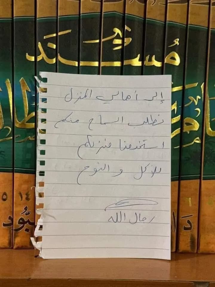 صورة 2