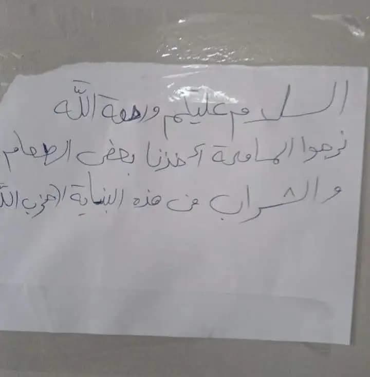 صورة 4