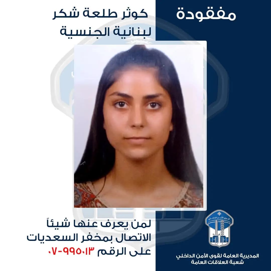 صورة 1