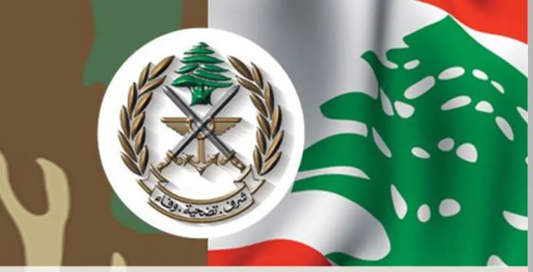 الجيش: يحرر مخطوفًا في بعلبك