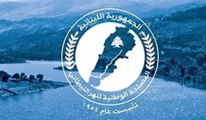 مصلحة الليطاني عممت الواقع الفني لمحطة الاولي: لرفع التعديات وإيقاف مافيا أجهزة تعدين العملات الرقمية