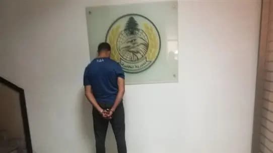 توقيف شخص في الجية.. وهذا ما تمّ ضبطه!