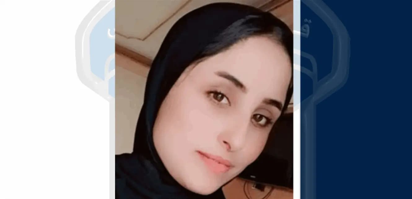لمن يعرف عنها شيئًا.. إيمان مفقودة