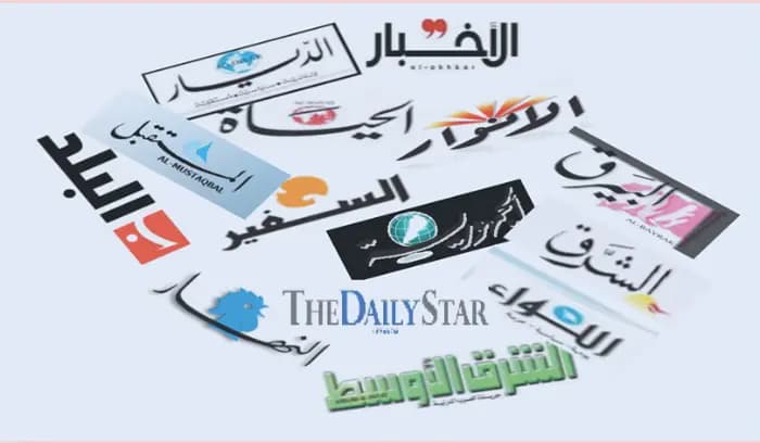 أسرار الصحف الصادرة صباح اليوم الأحد 31 تموز 2022