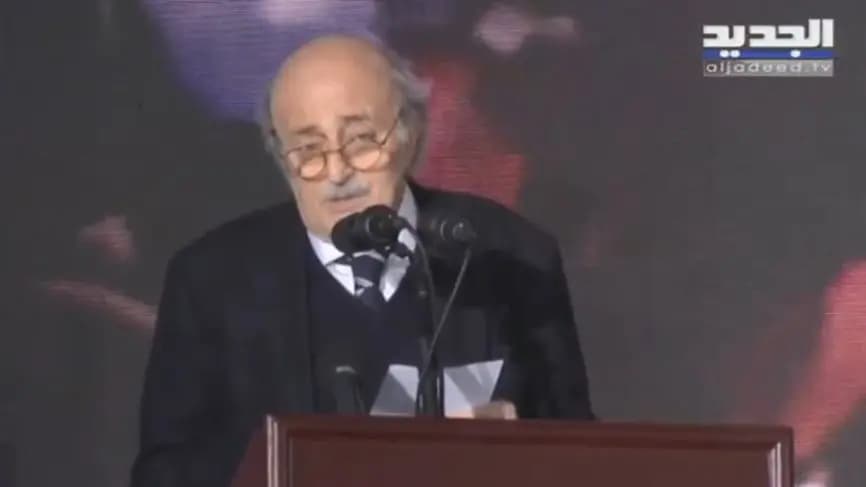 وليد جنبلاط: ‏مهما حصل، لن تمر جريمة المرفأ