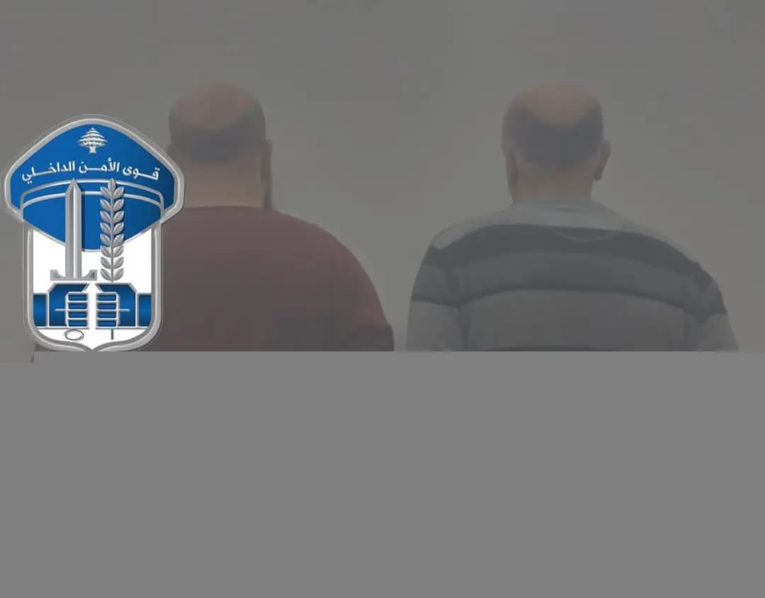 "المعلومات" تكشف ملابسات عملية خطف مواطن وتعذيبه