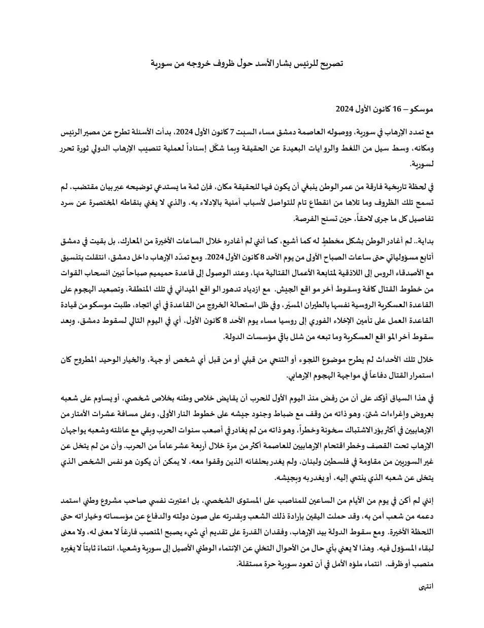 صورة 1
