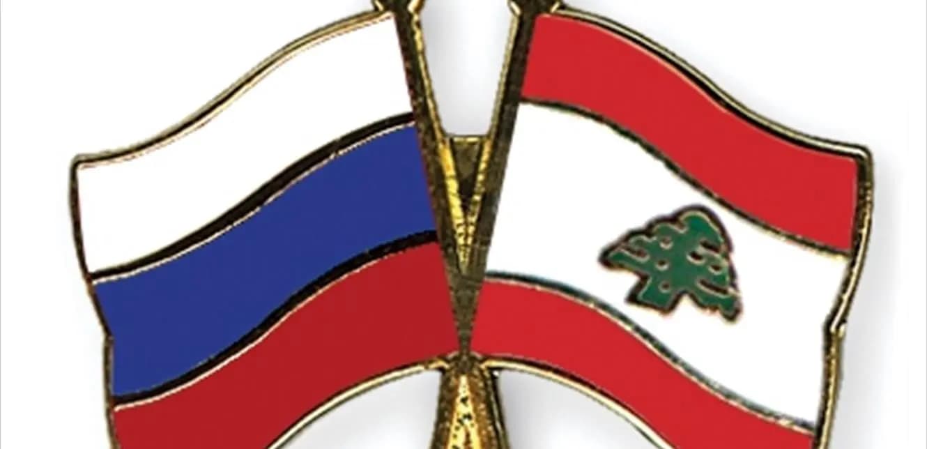 بيانٌ من السفارة الروسية في لبنان.. هذا ما جاء فيه