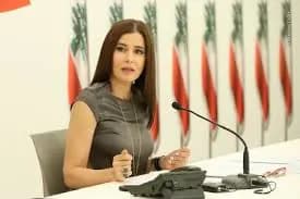 ستريدا جعجع: ننجز ما نقوم به على أكمل وجه