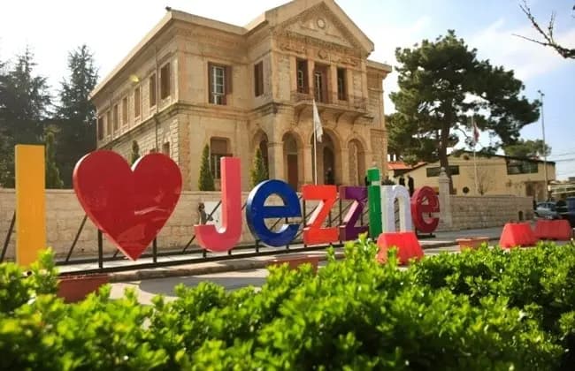 بيان من بلدية "جزين".. هذا مضمونه