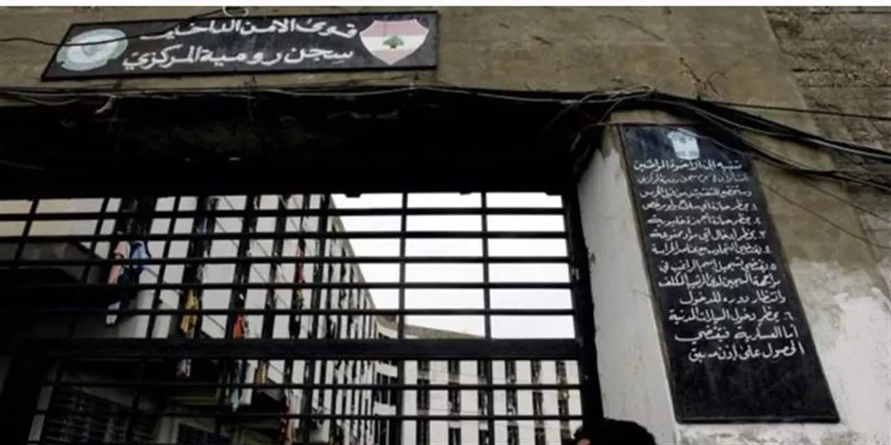 ما حقيقة إخلاء سبيل "الموقوفين الإسلاميين"؟