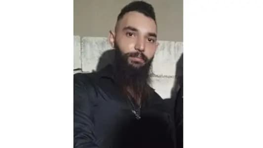 الحداد مفقود