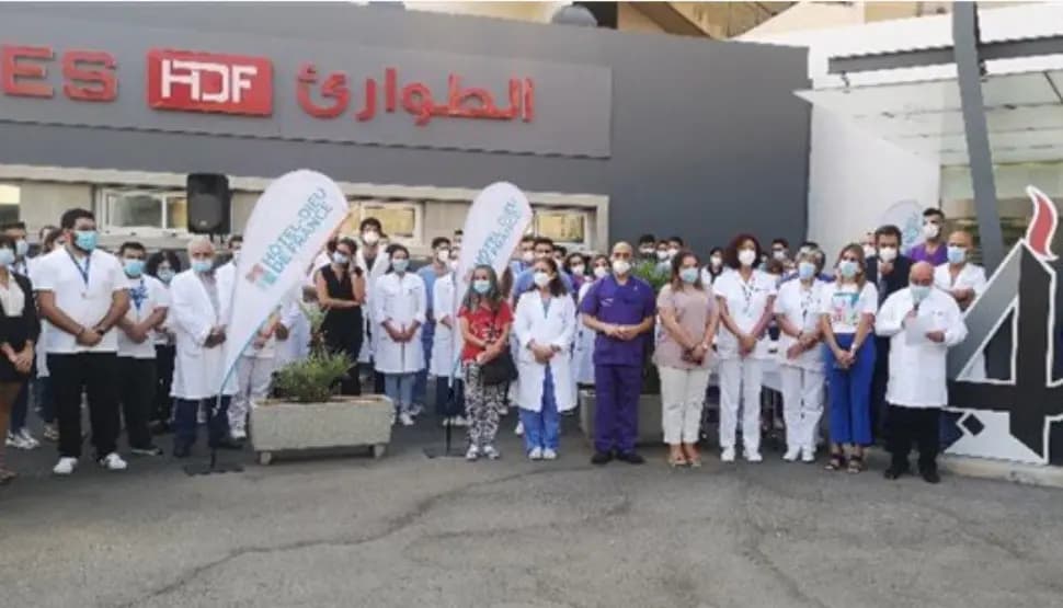 وقفة صلاة في مستشفى أوتيل ديو عن راحة أنفس ضحايا 4 آب