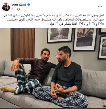 صورة 1
