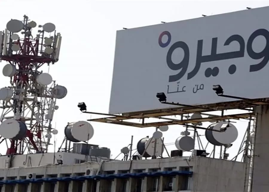 أوجيرو: عطل طارئ على الخط الساخن