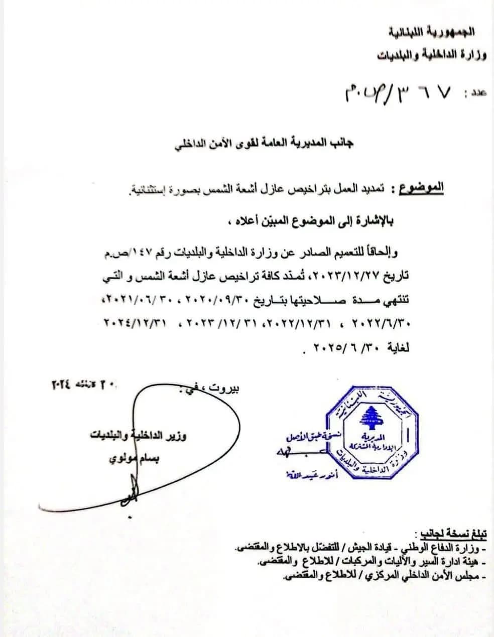 صورة 1