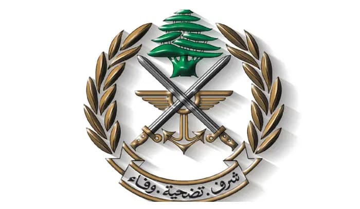 الجيش: 3 طائرات معادية خرقت الاجواء اللبنانية