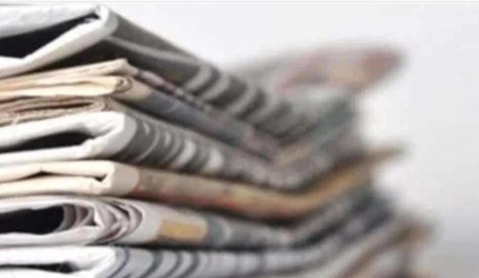 نقابة الصحافة تعلن الثلاثاء عطلة رسمية في ذكرى عاشوراء