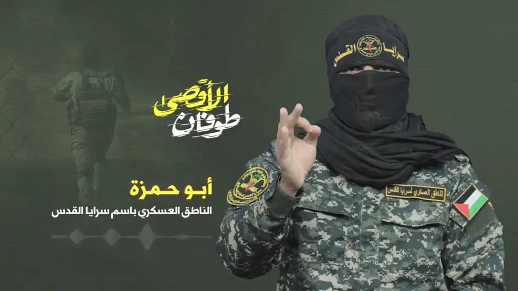 أسير "إسرائيلي" حاول الانتحار.. وقرار جديد من سرايا القدس