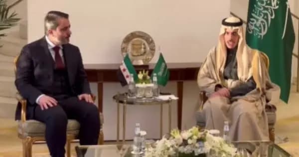 جلسة مباحثات "سعودية - سورية"