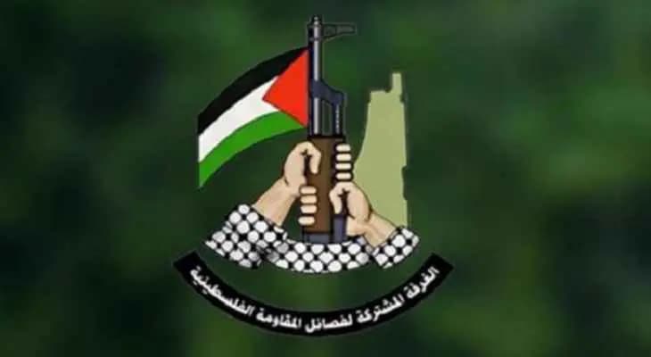 فصائل المقاومة الفلسطينية: العدوان لن يمر مرور الكرام!