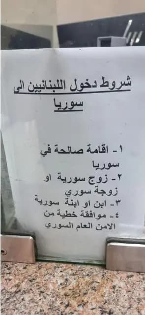 صورة 1
