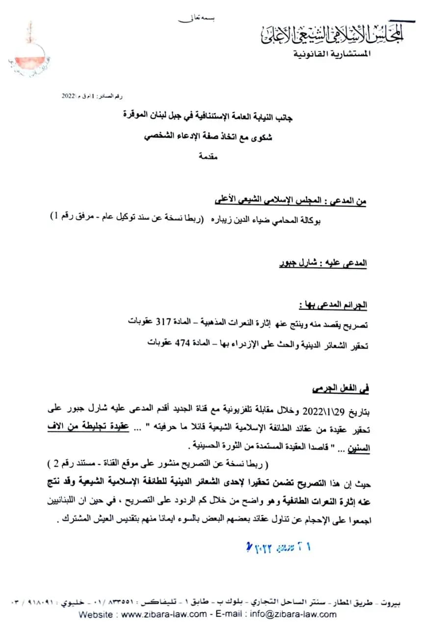 صورة 1