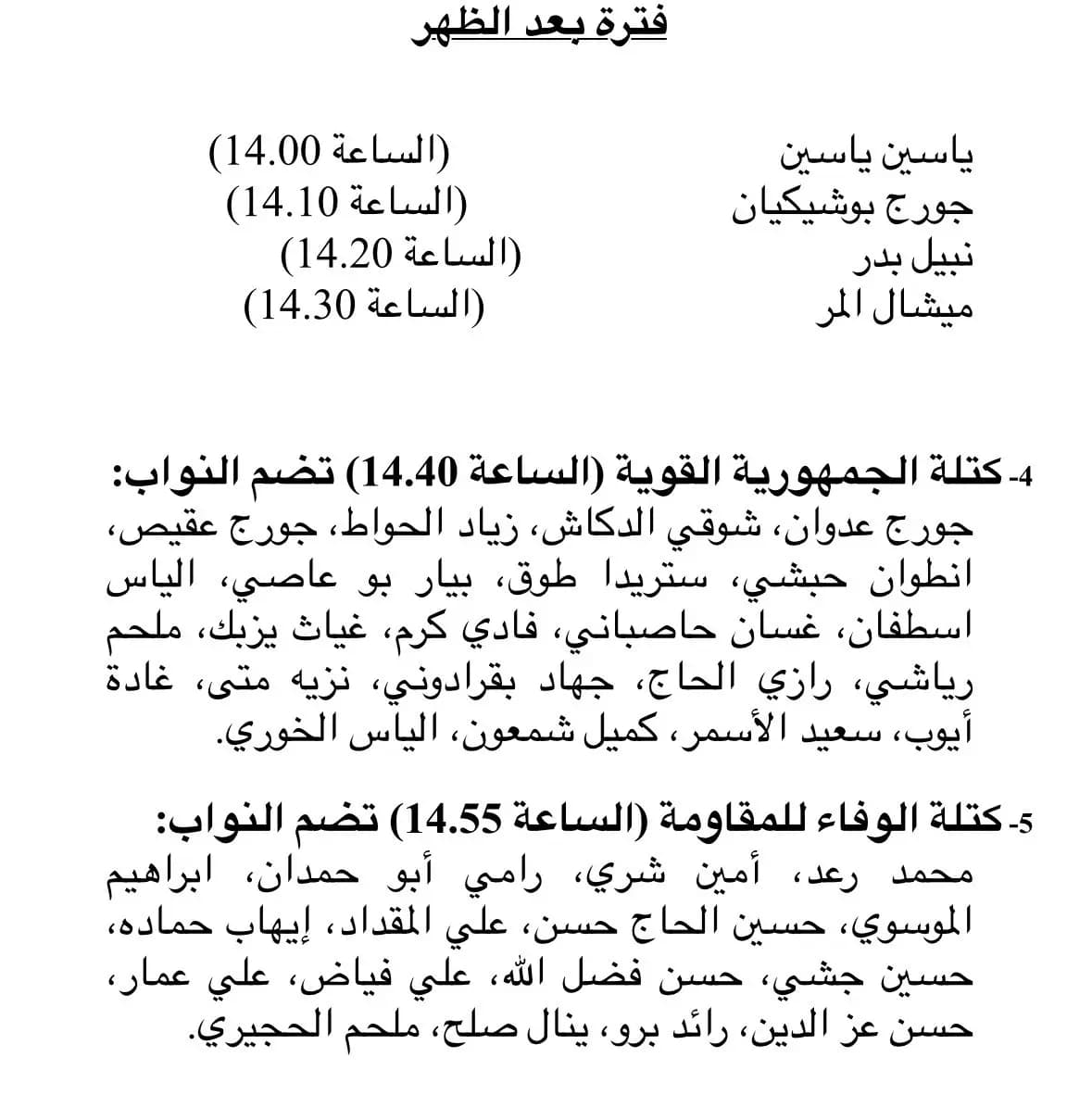 صورة 2