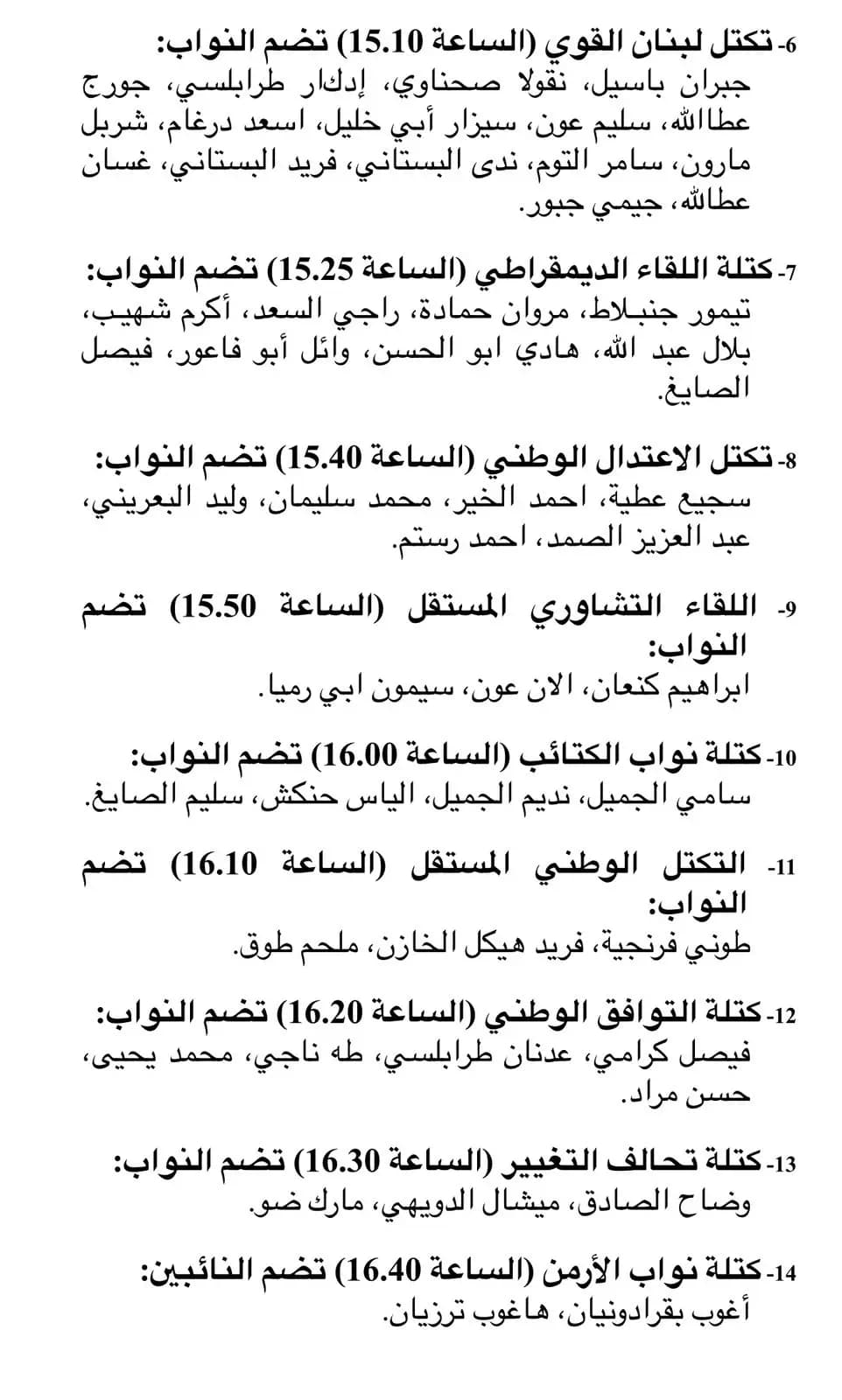 صورة 3