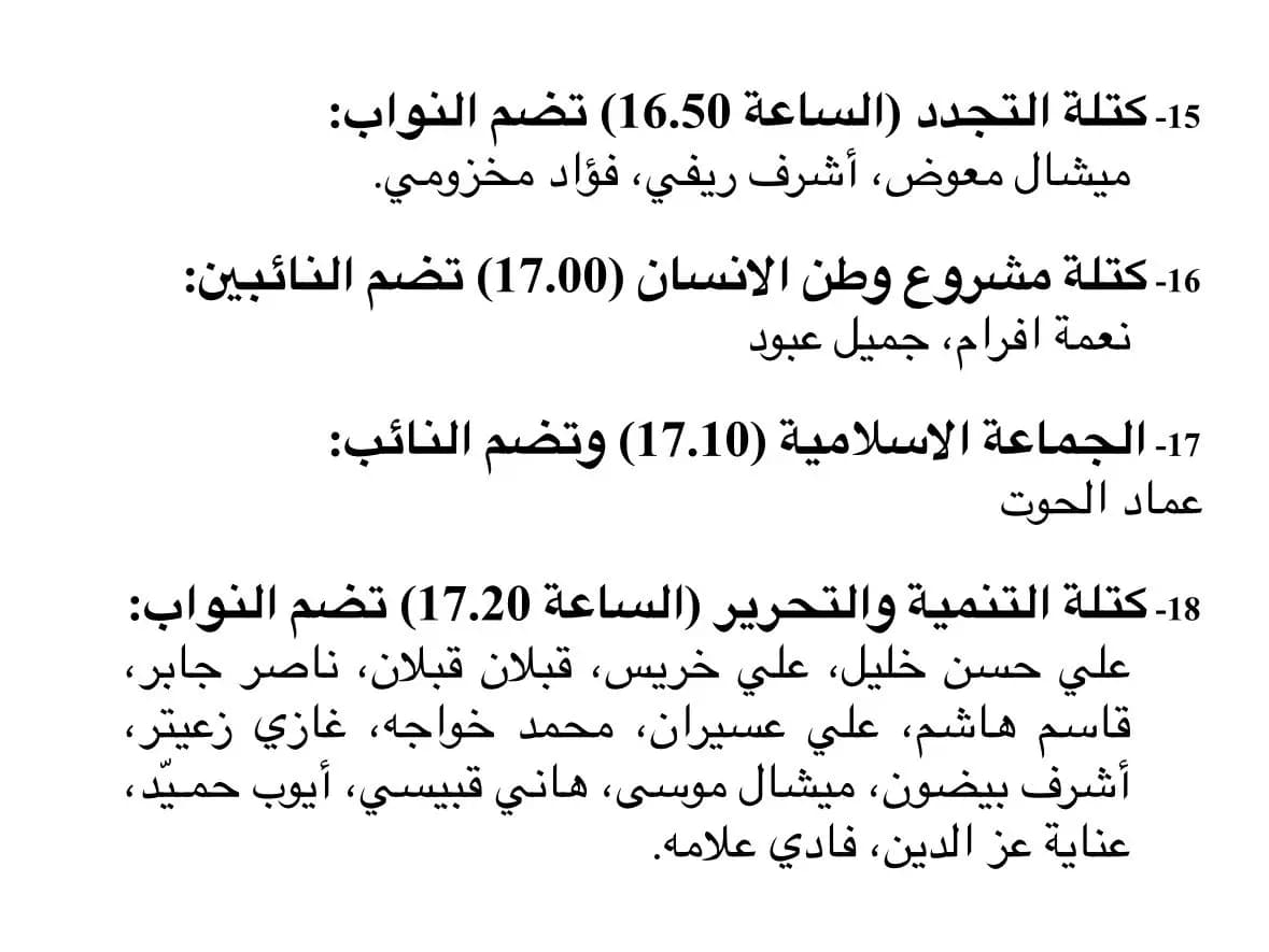 صورة 4