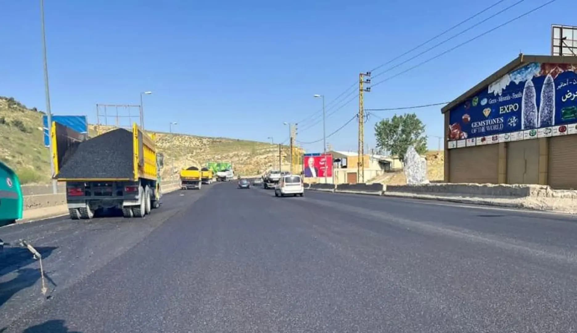طريق ضهر البيدر -الشّريان الحيوي الذي لا يمكن أن يتوقف