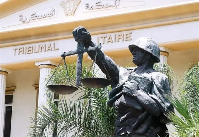 تشكيلات جديدة في المحكمة العسكريّة.. إليكم التفاصيل