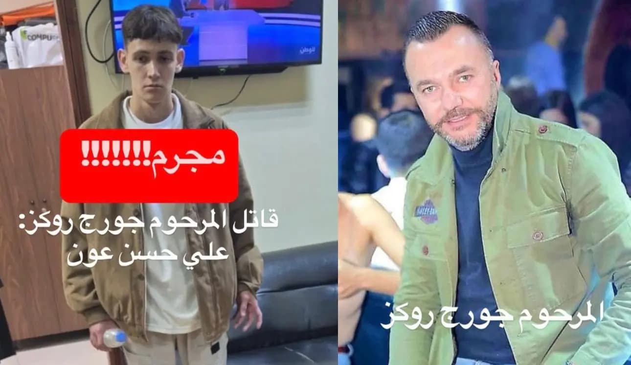 صورة 1