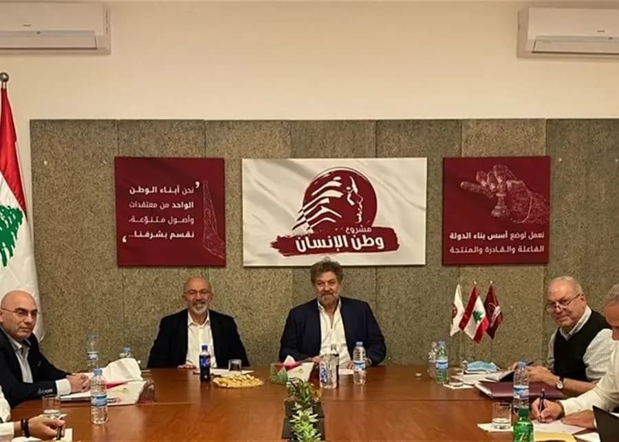 "مشروع وطن الإنسان": خطاب القسم يفتح صفحة تأسيسية للبنان