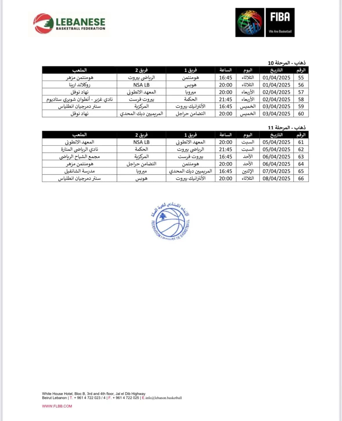صورة 3